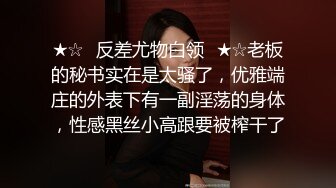 ［女友系列］无套内入+女友视角拍摄