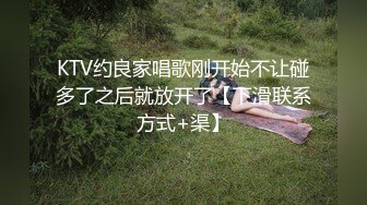 [推荐] (今日福利) 帅气精牛自撸二连射