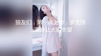 美美的女神