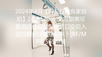 FC2PPV 2427347 【無】【100個限定2980→1480ptにOFF!】ロリ巨乳Ｆカップアニメ声の美少女待望の続編！♥️「ＤＴを〇すセーター」着せてみた！※レビュー特典／高画質Ver