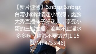 [MP4/ 2.45G]&nbsp;&nbsp;清纯卡哇伊18萝莉嫩妹 ，白色小吊带，厕所怼着小穴特写尿尿，给小男友交，骑乘爆操