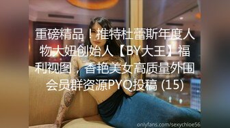 潮吹女王【Peeggy-fun】劲爆骚舞，激凸奶头，诱惑，抽插，狂喷~~~~~~！~✨✨✨-~几分钟就能连喷数次 (6)