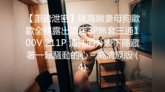 [MP4/ 2.83G] 喂不饱的极品少妇露脸跟大哥激情啪啪，无毛白虎蝴蝶逼道具抽插按摩棒自慰