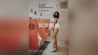 [MP4/1.3GB] 【无码破解版】人如其名的超级清纯女神-天使萌 黑丝空姐 连射三次 把她干得快虚脱