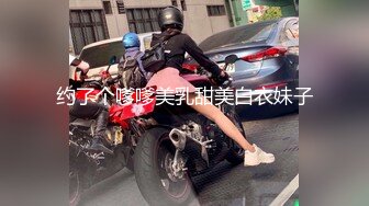 六月最新私房170元MJ新作 把妹妹闺蜜约出来灌醉无套强干，精液射满翘臀