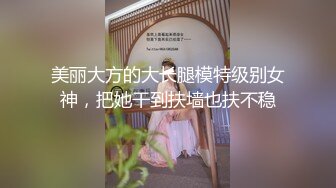 韩国主播口罩主播rurupang_20210715_1694590653