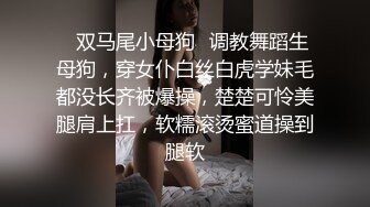 Al&mdash;金珍妮 粉红糖果诱惑