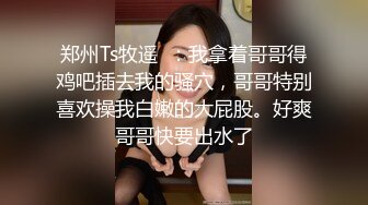 真实良家少妇露脸约炮 穿着白丝和蕾丝内衣和小伙激情做爱满脸享受表情销