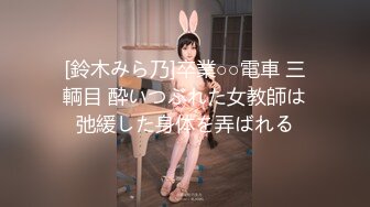 【新片速遞】&nbsp;&nbsp;商场抄底漂亮的大美女 小内裤挡不住调皮的小B毛出来透透气[240M/MP4/01:36]