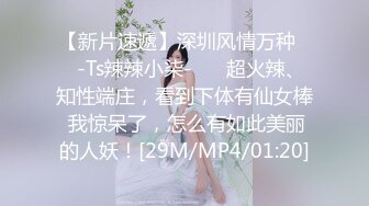 XK-8055 猫系女友 主人 奴家想要