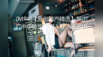 萝莉控自拍大神沈先生酒店 约炮零零后技校学妹无套干出白浆双视角近景拍摄