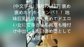 [MP4/ 1.49G] 女神级红唇颜值美女性感情趣内衣被两大汉3P各种操，车轮战一个个上