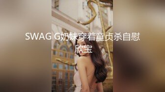 后入94学妹