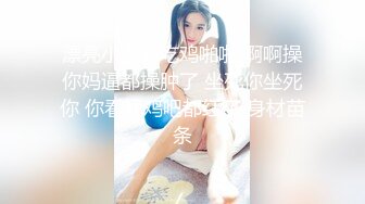 无水印源码自录--【湿思幽兰】大奶子少妇，揉奶、自慰、白浆都流出来了，B都扣出血了，5月10-5月31号 合集【56V】 (6)