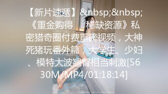 调教大佬重庆big烟枪 露脸3P群P百合喝尿大量潮喷啪啪合集 [279V] (56)