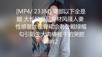 厨房灶台操到阳台,美女大叫说这样干我是第一次太刺激了。