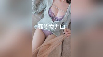 [MP4]极品颜值黑色皮衣妹子玩制服诱惑换上制服红色包臀裙口交