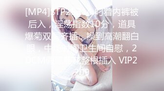 (香蕉視頻)(xjx-0105)(20240407)同學會遇初戀-小美