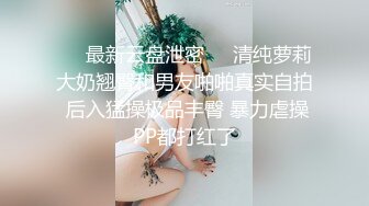 TM0052 徐筱欣 美团外卖 送餐愉快 天美传媒