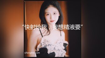 黑丝女仆淫叫连连 “爸爸快干我 骚逼好痒啊” 操的太猛套掉逼里了 射在屁股上