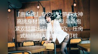 皇家华人 RAS-048 痴女娜娜决意分享公园的性爱探索-李娜娜