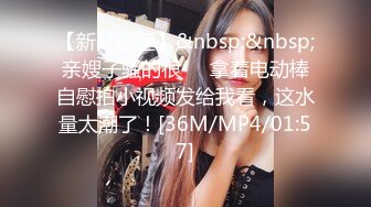 [MP4/ 1.39G] 女神级性感苗条小姐姐 风情冲击力很强 大长腿粉嫩逼穴 红色嘴唇 性趣沸腾啊