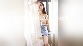 [MP4]超顶校花极下海美少女▌小敏儿▌萝莉嫩妹肉体还债 明媚眼眸顶撞蜜穴