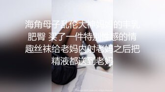 【伪娘大型翻车】被发现是男的后被健身教练暴打