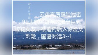 冒充舞蹈老师让漂亮小妹跳一段裸舞 展示一下身材和才艺