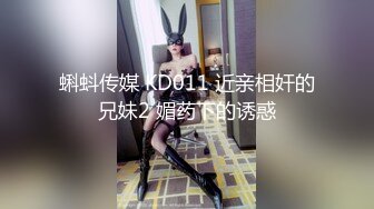 夫妻在家日常爱爱 被无套输,出 内射 贵在真实 (1)