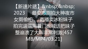 海角19岁小哥发现妈妈和杨姨老公奸情还以颜色把杨姨草了后续??受到海友鼓动 就在刚刚 我强奸内射了自己的亲生母亲