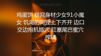 长腿的诱惑00后