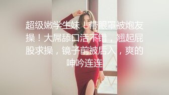 [MP4/ 5.35G] 极品尤物性感女神！5小时激情不断！吊带小背心齐逼短裤，柔软奶子道具插穴