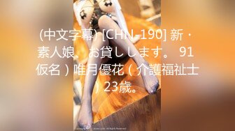 重磅精品小骚货 秀人新模 龙雪儿 泳衣 内部购买露乳露穴版 2V[75P/665M]