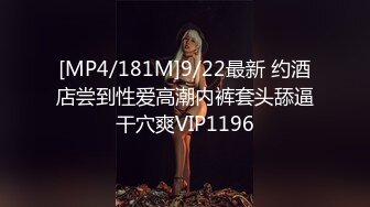 OnlyFans极品身材健身女汉子网红【亚_洲四姑娘】私拍~疯狂紫薇粉嫩蜜穴展现女人淫荡一面[ (2)