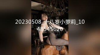 STP26547 【女神下海真·高潮喷水】全套情趣装来段骚舞进入正题跳蛋假屌猛插太爽了搞出白浆大黑牛最后冲刺小穴收缩