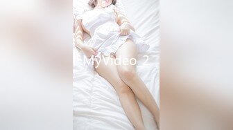 [MP4/400MB]超精品泄密流出上海美女叶璇与男友青岛旅拍完整版