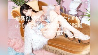 网约车司机小涛与妈妈乱伦热销新作和妈妈站着干口爆撸射美乳1