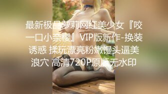 [MP4/689M]天美传媒 TM0144 漂亮小姐姐下凡人间 要榨干10个男人的精液 成为 魅魔