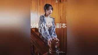 [MP4/ 1.33G] 极品豪乳骚浪贱主播泡泡老师06-10 网吧勾搭屌丝看片公然包房做爱