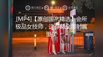 高颜值极品TS【你的彬宝】最新SVIP福利放送 (5)