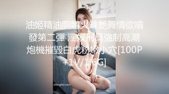 性感风骚TS龚研和直男互相激情啪啪，被直男吃鸡巴发出妖媚般地淫声 啊啊流白沫了，直男提枪操的很猛呀！