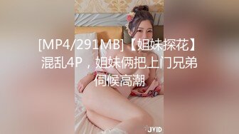 果冻传媒 91pcm-003 现代吸穴鬼传说-李娜娜