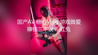 STP17997 麻豆传媒映画最新国产AV佳作 MD0119 新人女优初登场 天然呆萌轻熟女 林亦涵