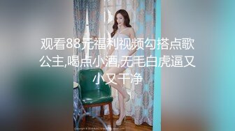 【极品反差婊??顶级萝莉】童颜巨乳网红女神『Meiil』最新啪啪私拍 啪啪阿黑颜撸点极高 完美露脸 高清1080P原版