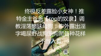 起点传媒 性视界传媒 XSJKY041 趁老婆不在和上门推销小姐做爱 白熙雨