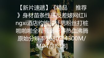 TWTP 小吃店女厕全景偷拍几个小姐姐嘘嘘连体衣美女上厕所是真麻烦得脱光了才能尿 (1)