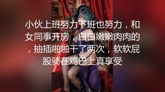 [MP4/ 2.91G]&nbsp;&nbsp;9分颜值气质美女！炮友又来操逼了！性感大奶吊带白丝，乳推吃大屌，大肥臀骑乘位扭腰