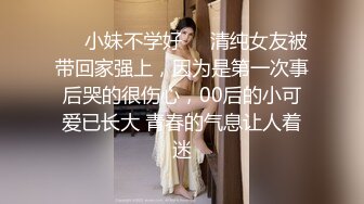 【极品露脸❤私拍】桃暖酱✨ 优等生补习班 JK少女裸露酮体三点粉嫩至极 洋溢青春气息 光滑粉嫩无毛穴诱茎待插