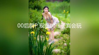 【新片速遞】&nbsp;&nbsp;甜美清纯系美少女,大眼睛十分诱人,奶子圆润坚挺,又俏皮又可爱,玩弄肥美嫩鲍[561M/MP4/01:17:10]